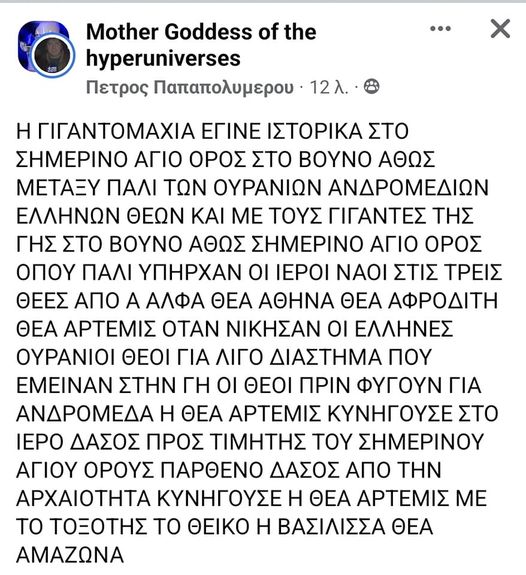 Εικόνα