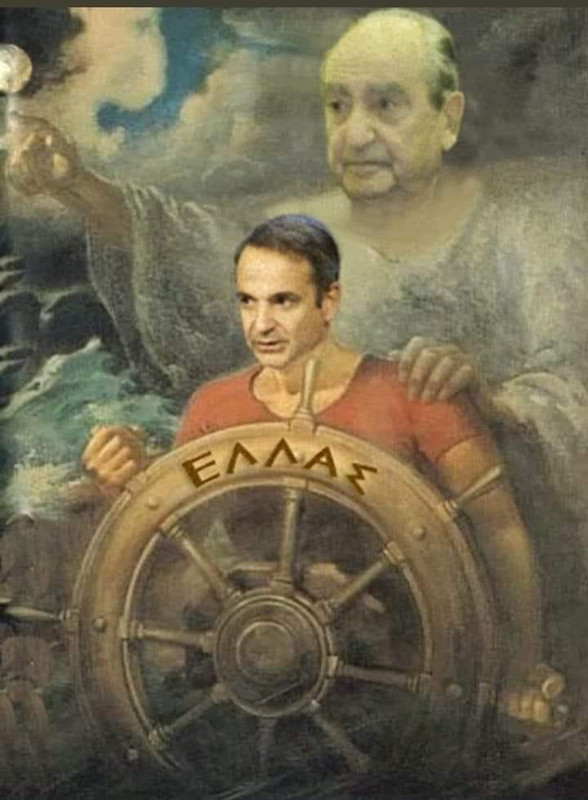 Εικόνα