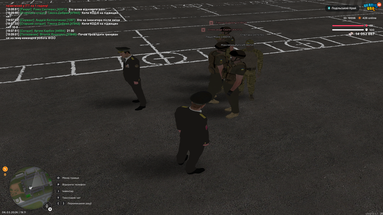 тренування (7)