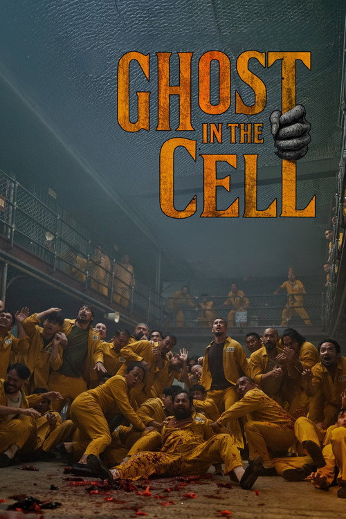 Ghost in the cell | Dj Black