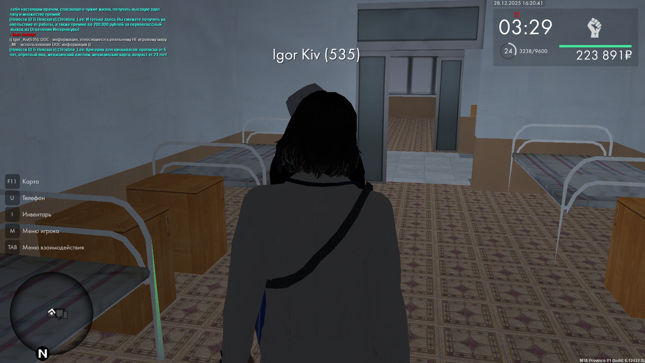 mta screen 2025 12 28 16 20 40