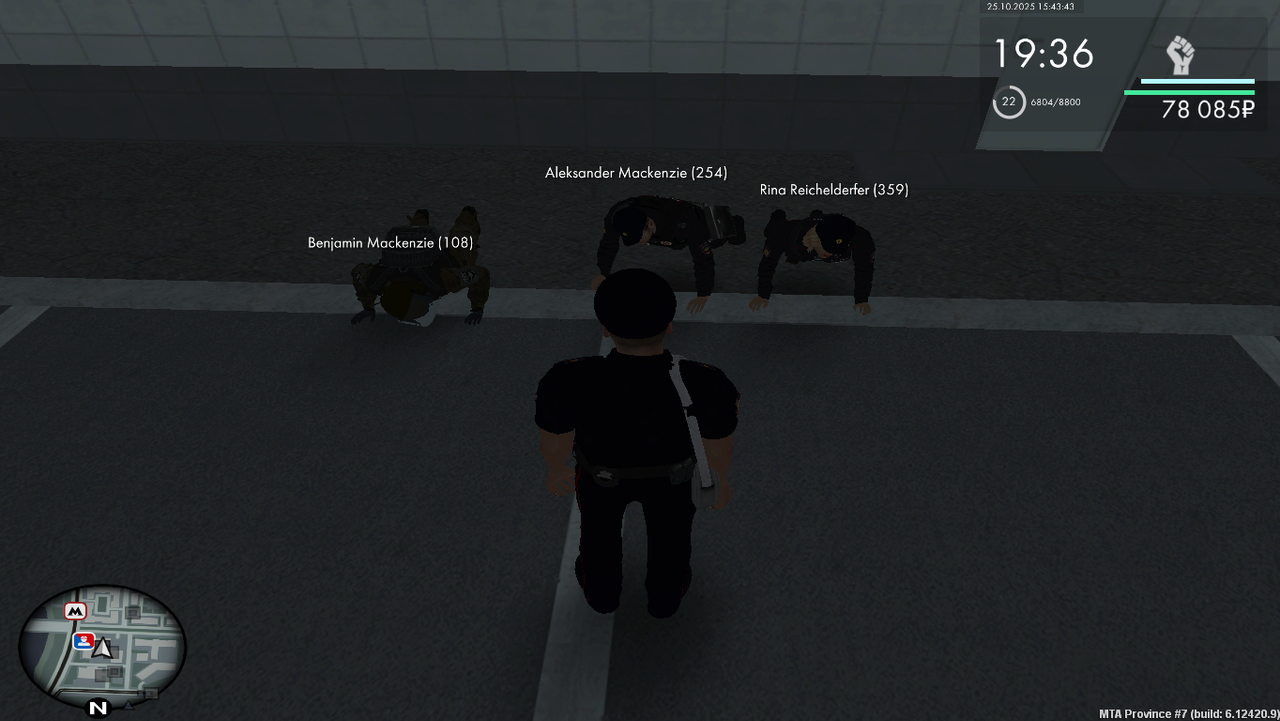 Grand Theft Auto San Andreas Screenshot 2025 10 25 15 43 43 67