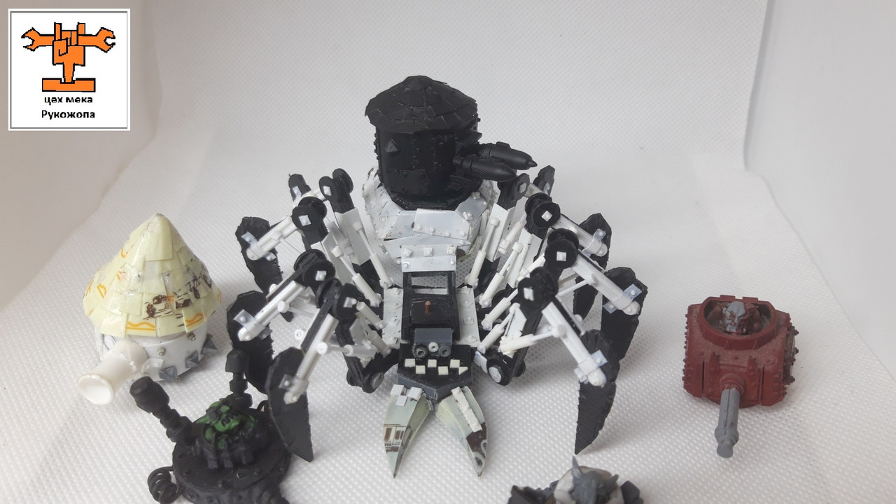 ГротСпайдертТанк (39)