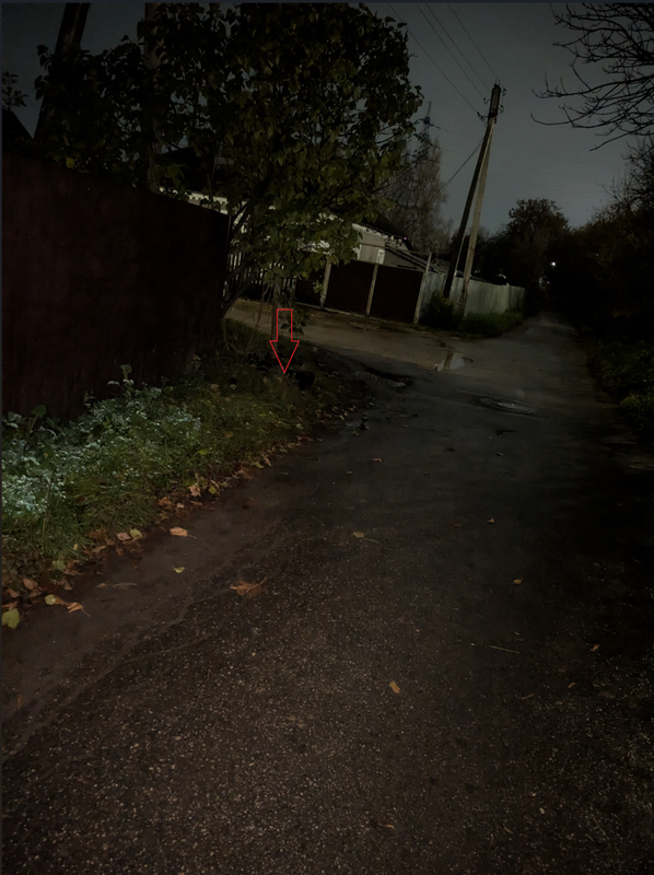 Screenshot_1