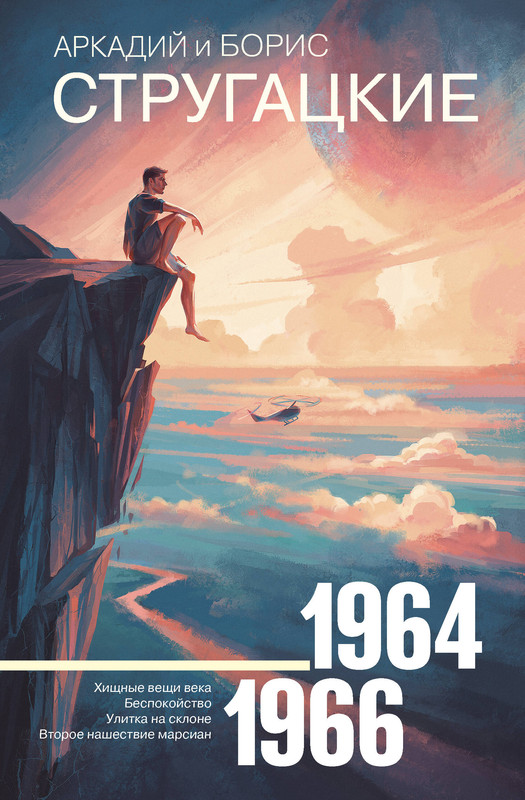 1-cover1