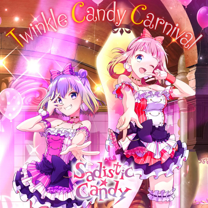 [2022.10.05] ラピスリライツ ～この世界のアイドルは魔法が使える～ SadisticCandy - Twinkle Candy Carnival [MP3 320K]