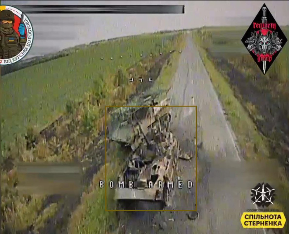 1002 BMP-2M 'Berezhok' destr 24 08 24