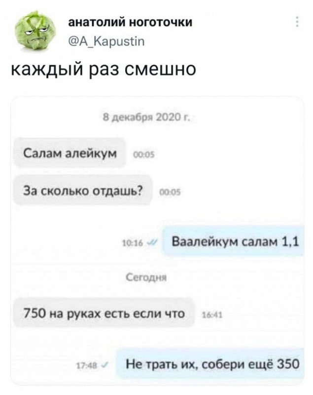 17013810.jpg