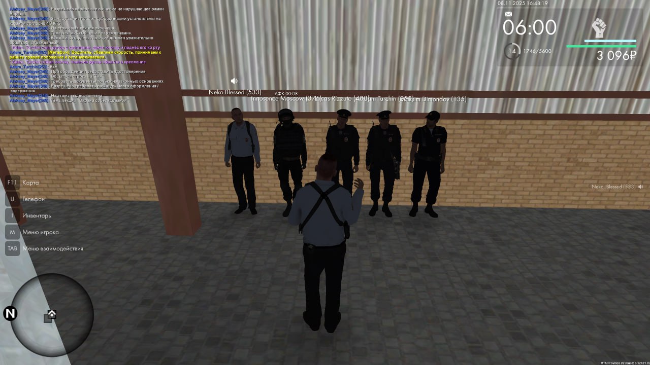 IMG 20251109 002644 464