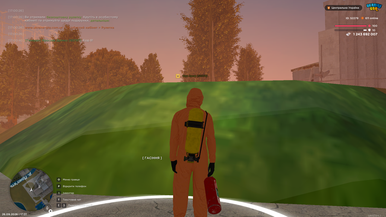 UKRAINE GTA 26 09 2026 17 01 02