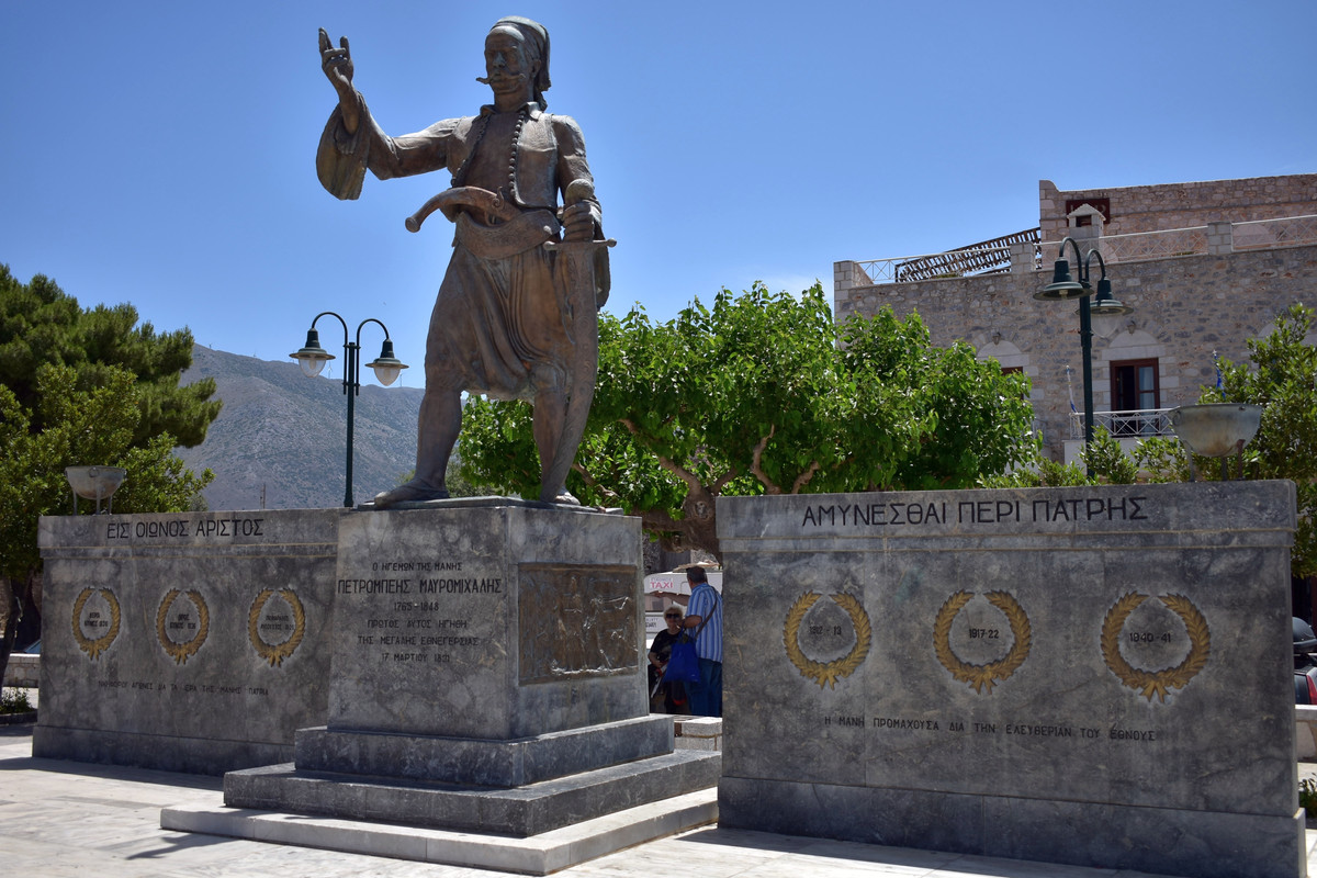 Αρεόπολη (34)