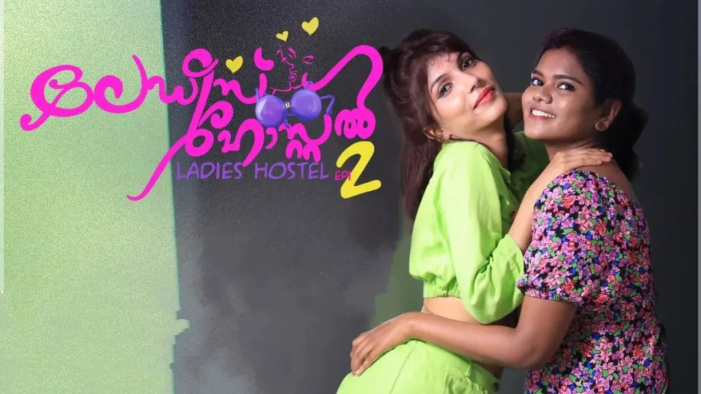 Ladies Hostel Episode - 2