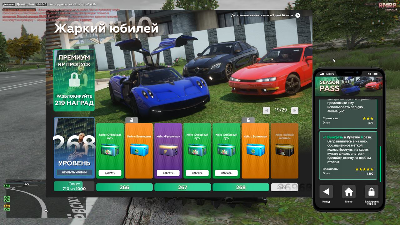 изображение_2025-10-03_094729831