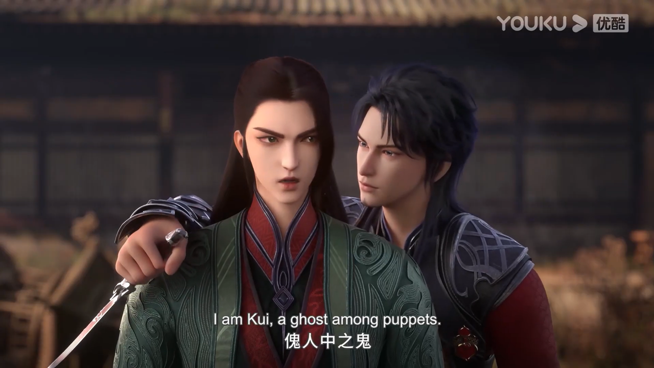 canhe-i-muuj-4.png