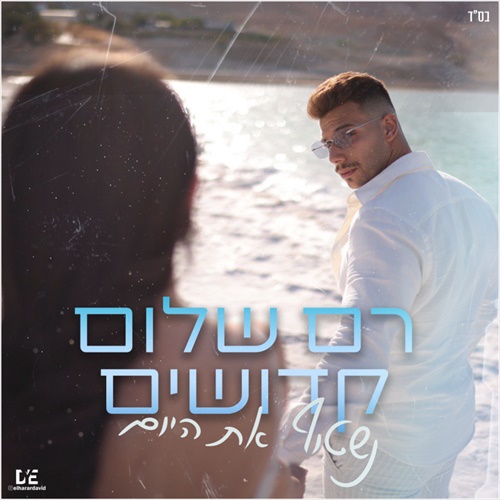 תמונה