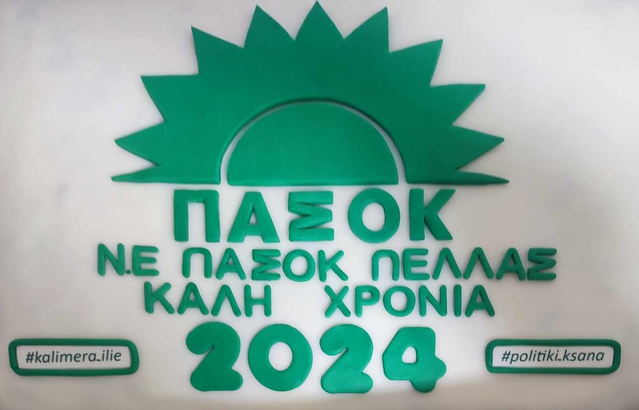 58ed5e58-279b-6844-d0a4-4ccbc425492d