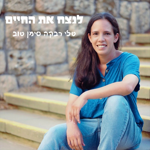 תמונה