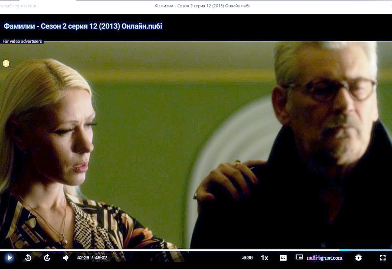 Фото/изображение с Телесериал.com