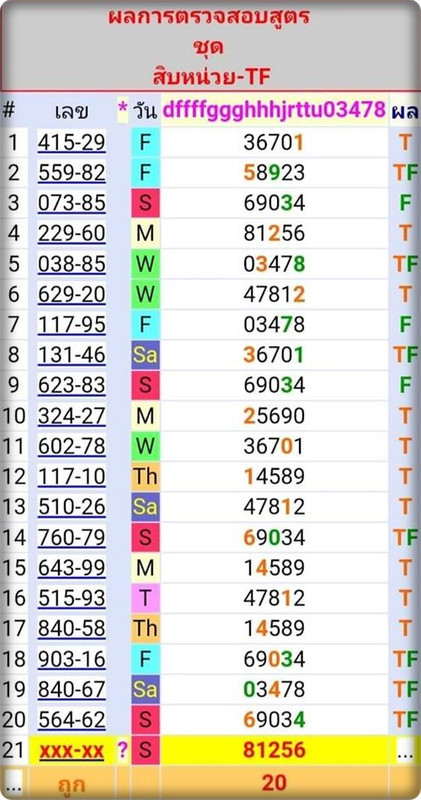 48392746_311415476142031_3790132854298509312_n