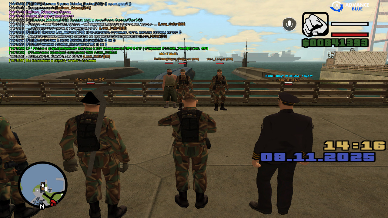 screenshot 2025 11 08 14 16 58 643