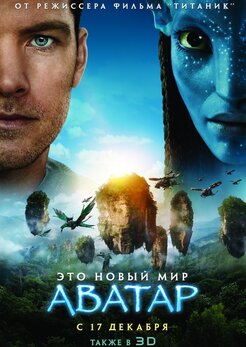 трейлеры приключенческих фильмов () трейлеры приключенческих фильмов
