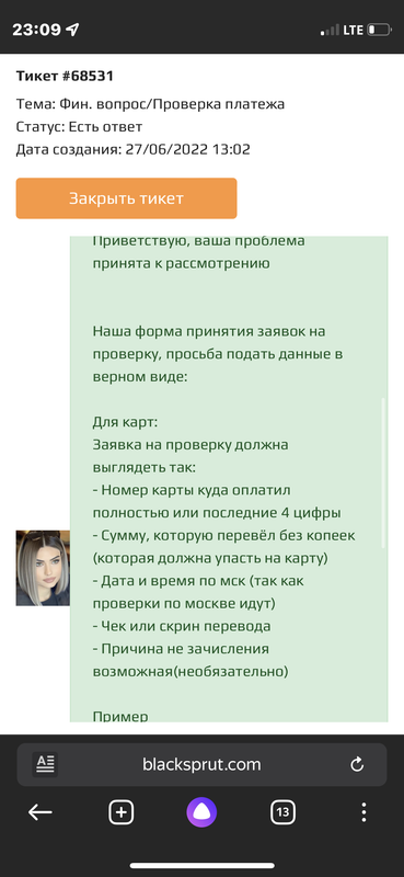 21DEB36A-879A-43E2-8D4B-4976978118E1