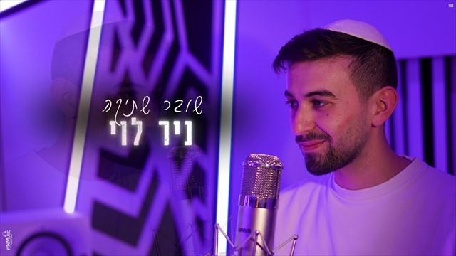 תמונה