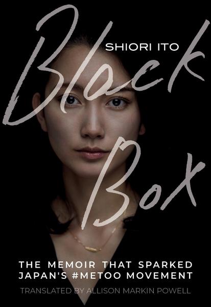 [Kép: BLACK-BOX-By-Shiori-Ito-Epub-Nonfiction.jpg]