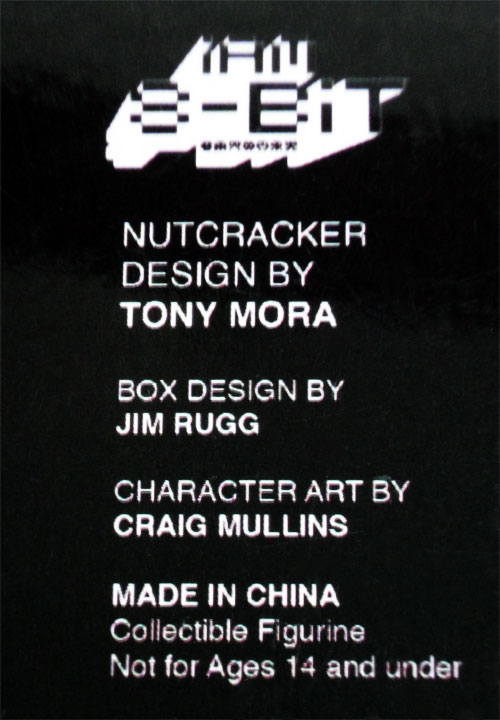 BulletstormNutcracher5