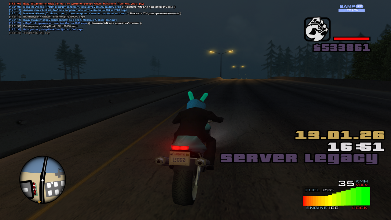 Grand Theft Auto San Andreas Screenshot 2026 01 13 15 51 43 49