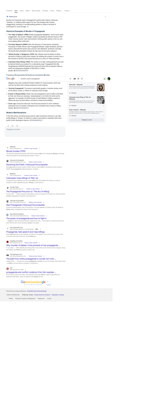 Opera Snapshot 2026 05 02 225536 www google com