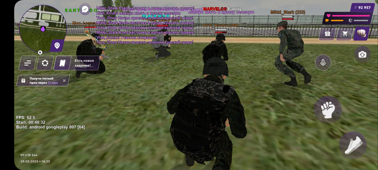 Screenshot_20250529_162402_MATRESHKA