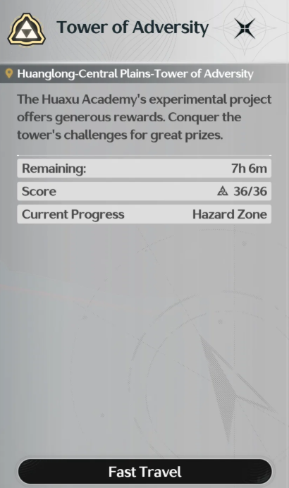 Screenshot 2026 08 17 083959