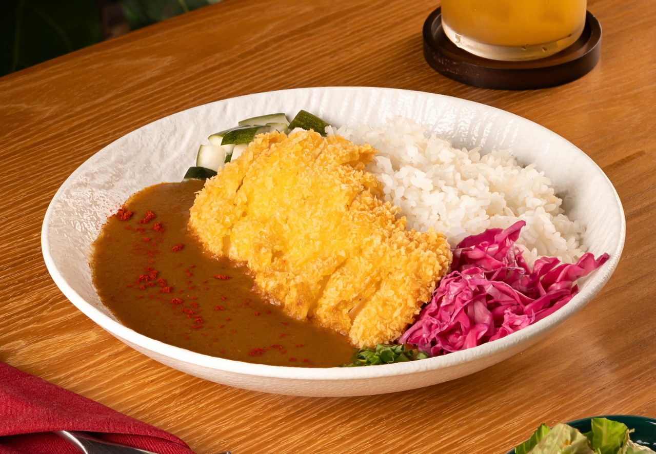 Curry Japanese Rice