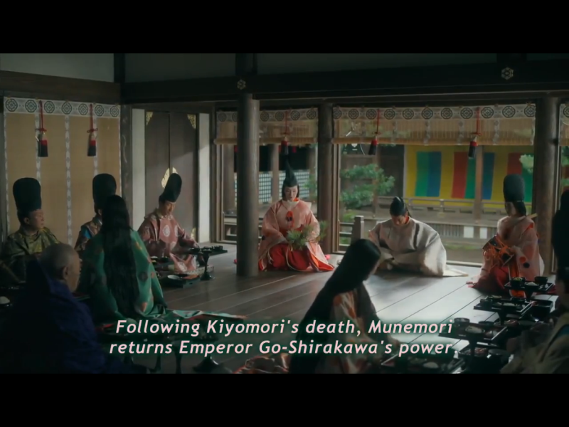 1181-ep-11-a7-go-shirakawa-o-ujak