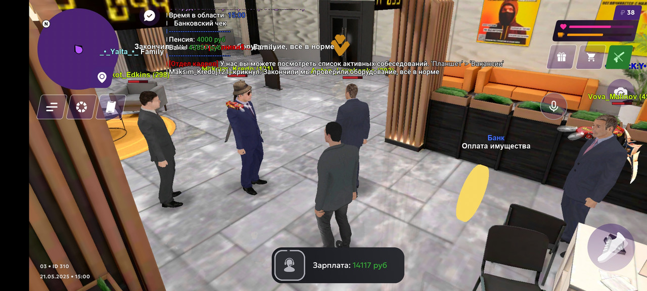 Screenshot_20250521-150007