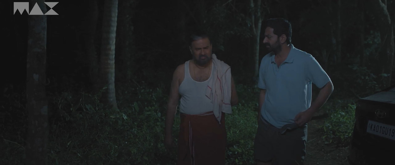 Gu 2024 WebRip [Malayalam] 480p 720p ESub Screenshot