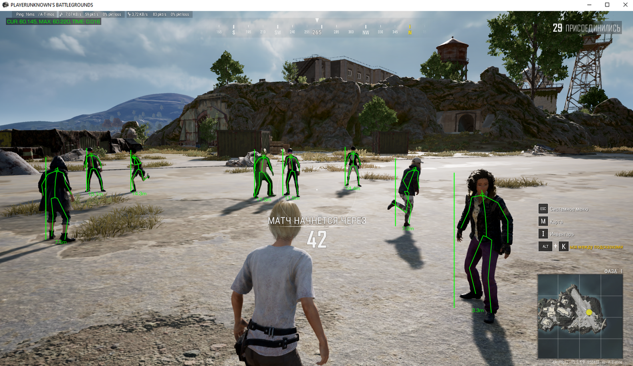 Desktop-Screenshot-2022.01.25---02.53.15.59