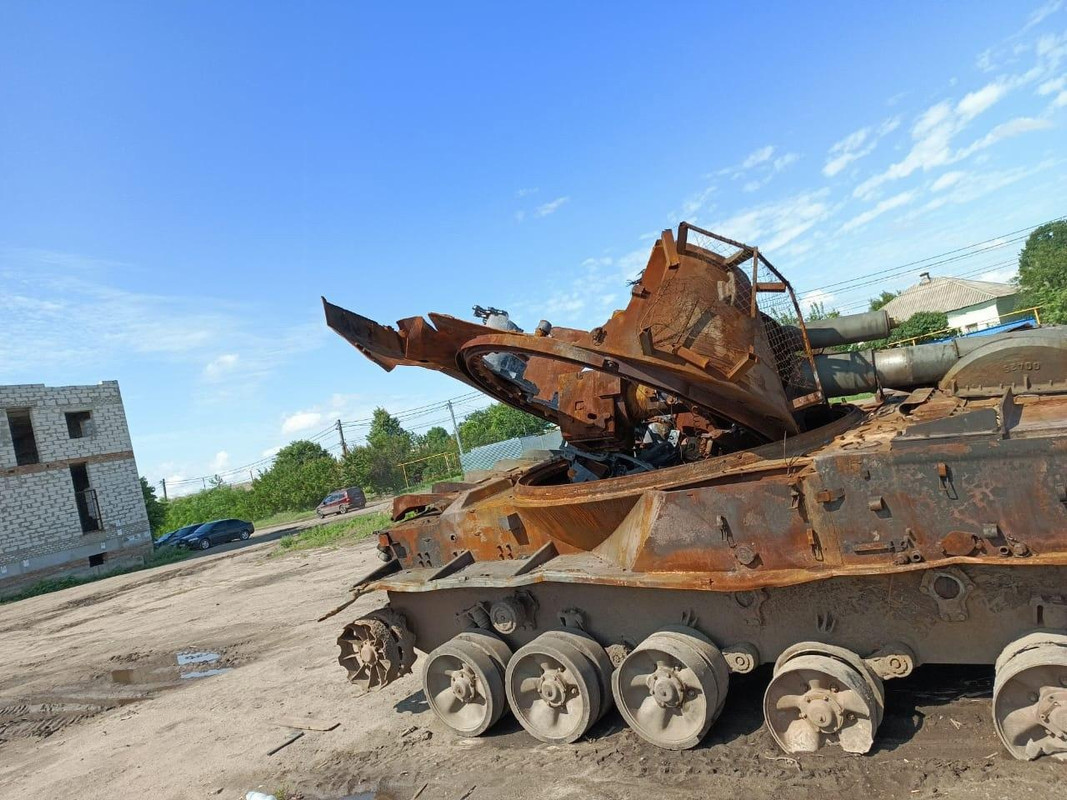 1063 2S3(M) 'Akatsiya' destr 31 07 24