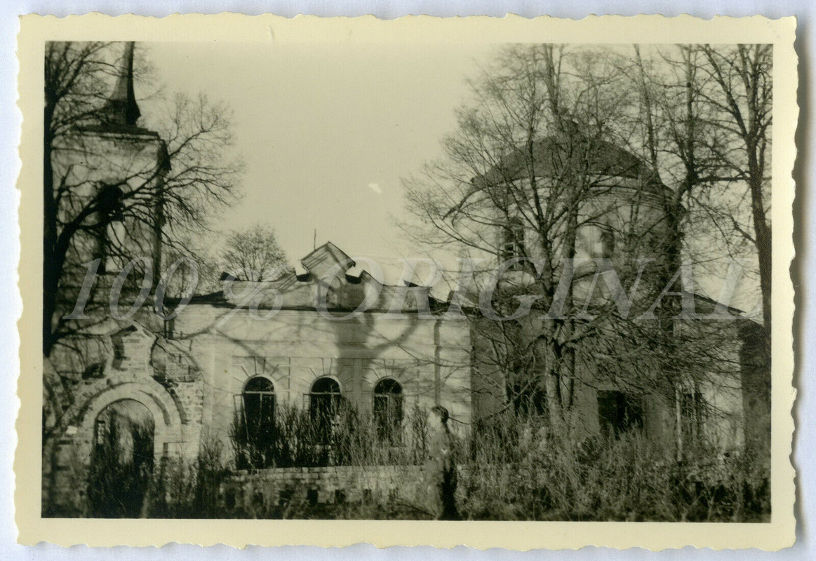 Welikije Luki Pleskau Russland ArtRgt 253 253ID Bevölkerung Kirche 2