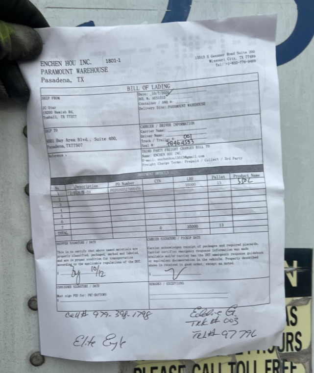 AES1212