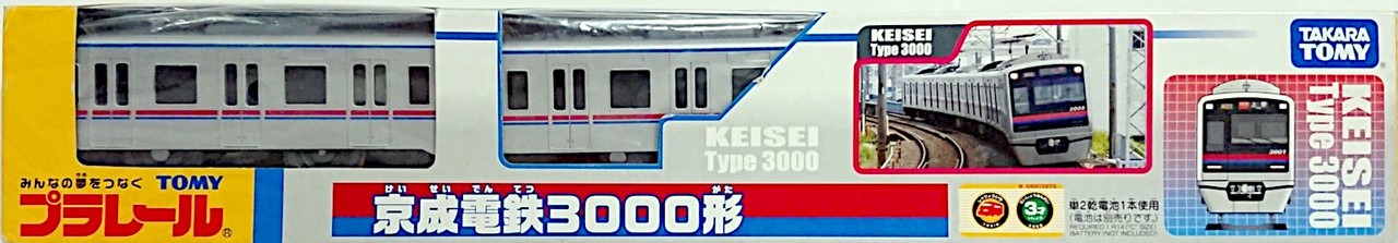[Image: keisei3000-old.jpg]