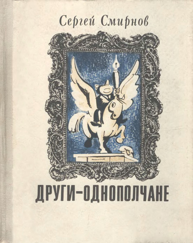 1-p0001