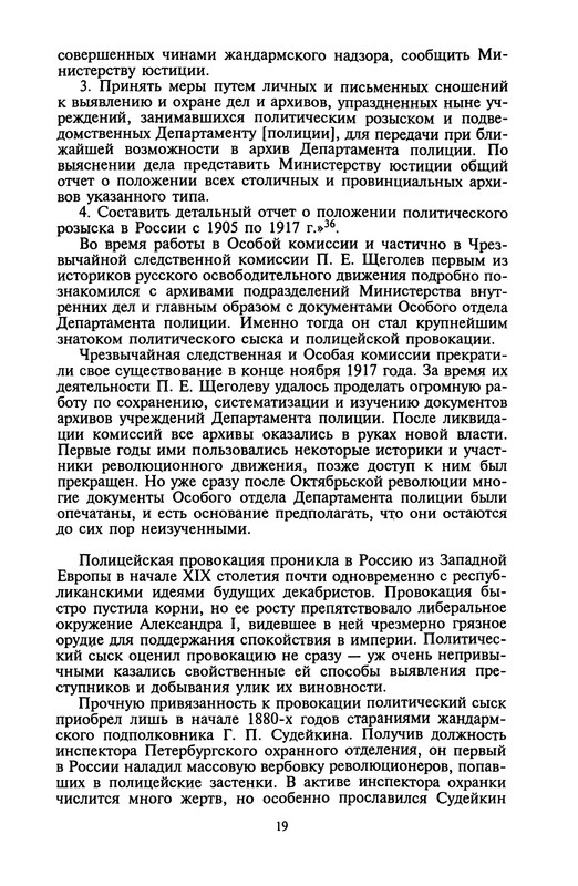 p0021