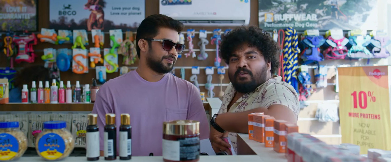 Hello Mummy 2024 WebRip [Malayalam] 480p, 720p ESub Screenshot