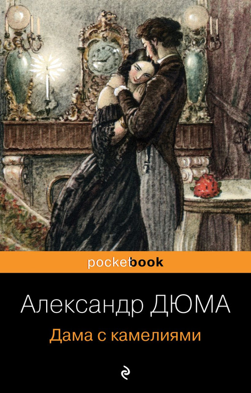 cover1-w820