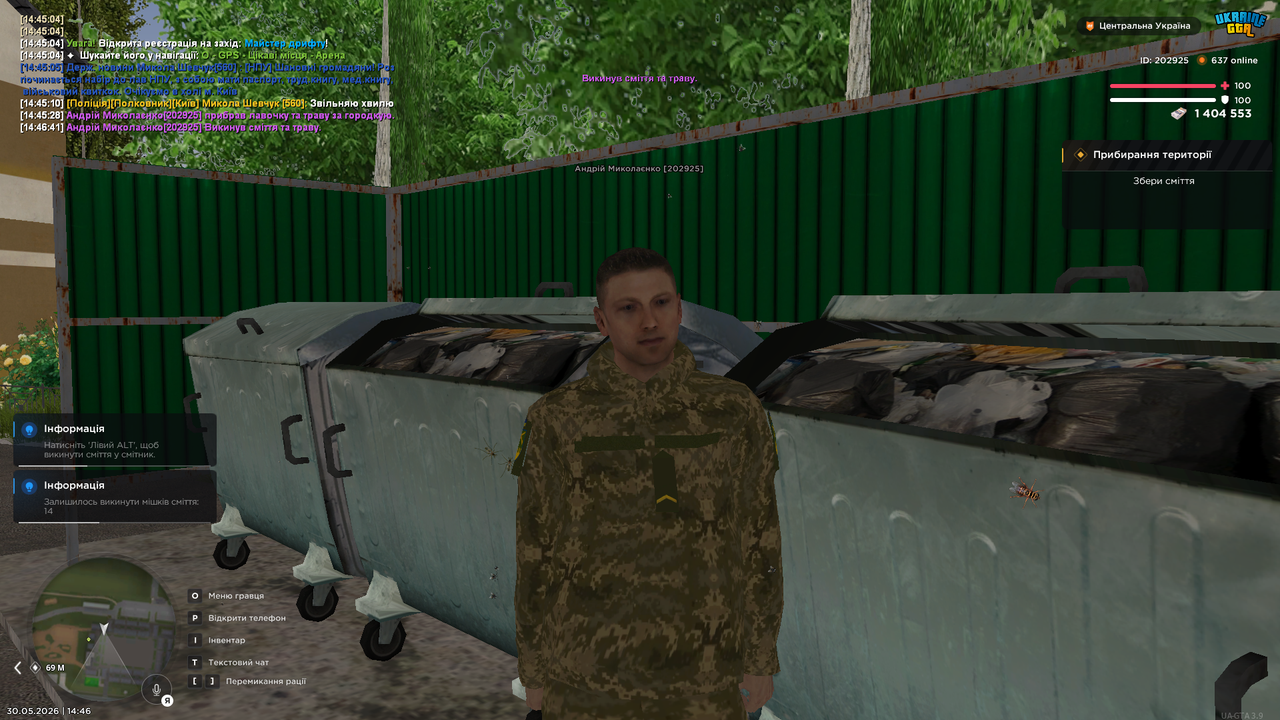 Grand Theft Auto San Andreas Screenshot 2026 05 30 14 46 43 60