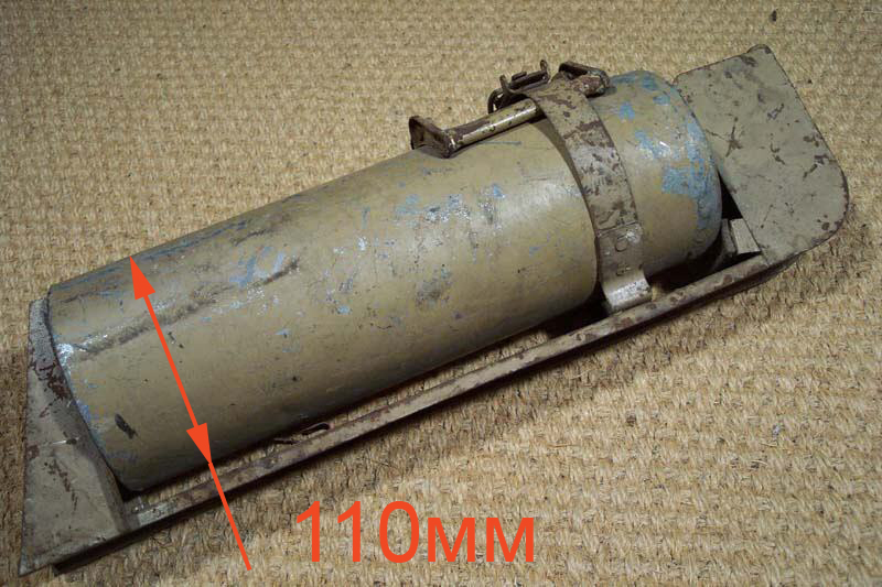 Extincteur3 диаметр