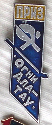 г20-9