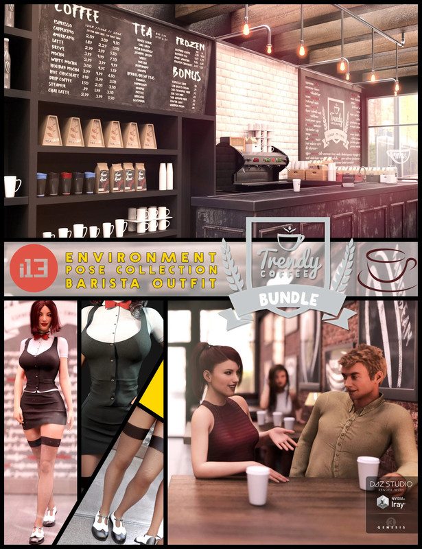 00 main i13 trendy coffee shop bundle daz3d